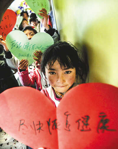 点击浏览下一页